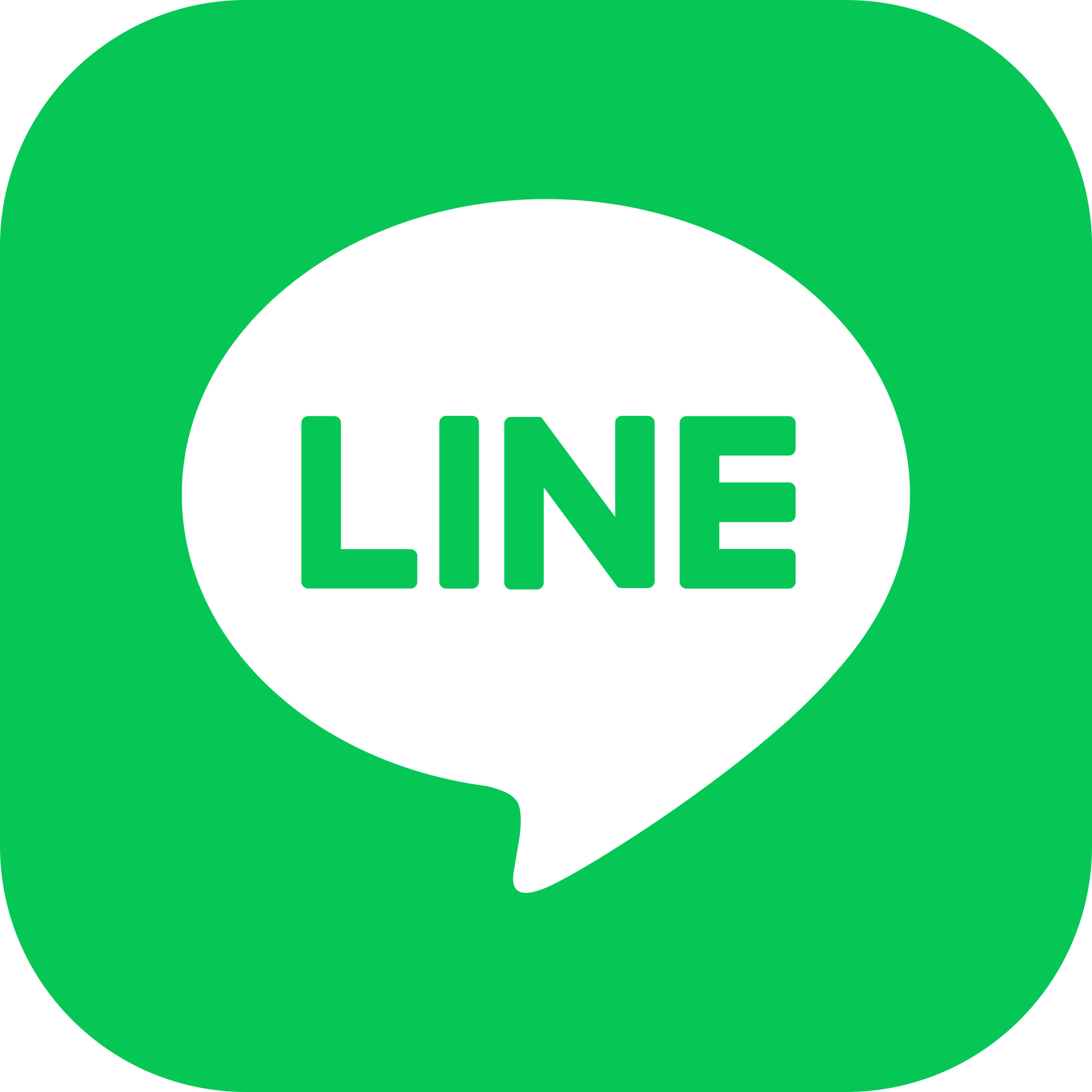 にゃんこ屋公式ＬＩＮＥ